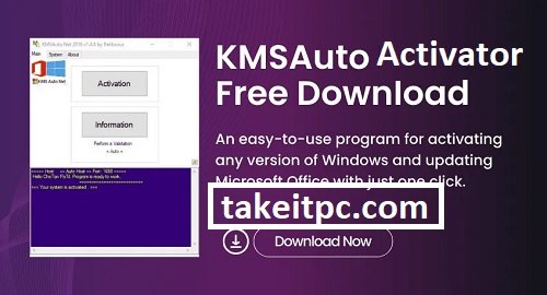 KMSAuto Activator تنزيل برنامج 1.6.4 كامل مفعل مجانا [أحدث]
