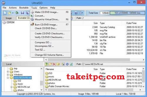 تنزيل برنامج UltraISO Premium Edition 2024 مجانا النسخة الكاملة