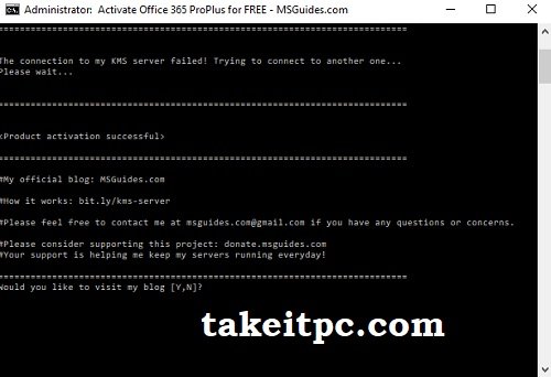 تنزيل برنامج Office 365 Activator مجانًا أحدث إصدار [2024]