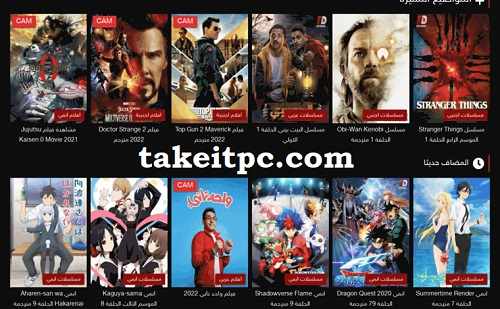 تحميل تطبيق Egydead Apk لمشاهدة أحدث الأفلام والمسلسلات 2024