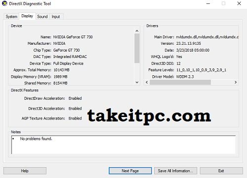 تنزيل DirectX 12 (أحدث إصدار 2024) لنظامي التشغيل Windows 11/10