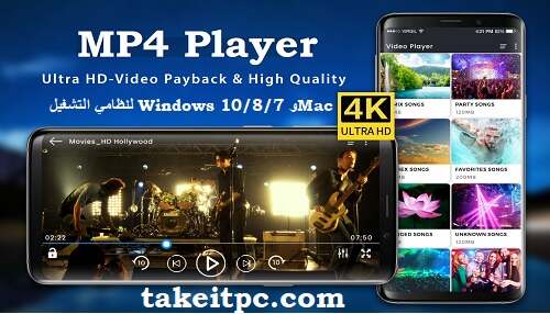 MP4 Player لنظامي التشغيل Windows 10/8/7 وMac مجانا