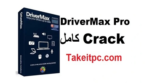 تحميل DriverMax Pro Full Crack 16.11.0.3 مجانًا [أحدث إصدار]