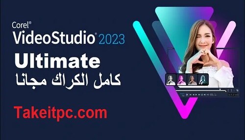تحميل برنامج Corel VideoStudio Ultimate Full Crack (64-Bit) - تحرير الفيديو