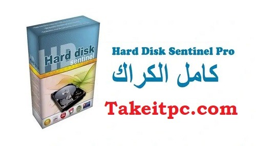 Hard Disk Sentinel Pro Full Crack + تحميل مفتاح التسجيل 2025