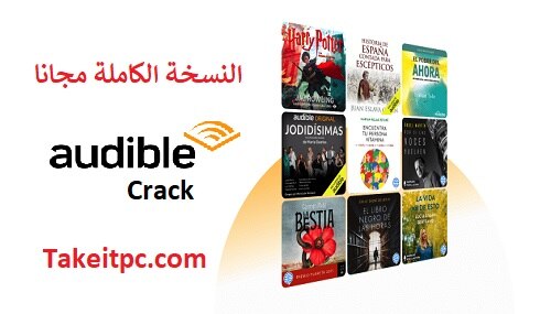 تحميل برنامج OpenAudible Crack النسخة الكاملة مجانا