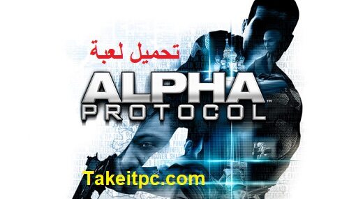 تحميل لعبة Alpha Protocol