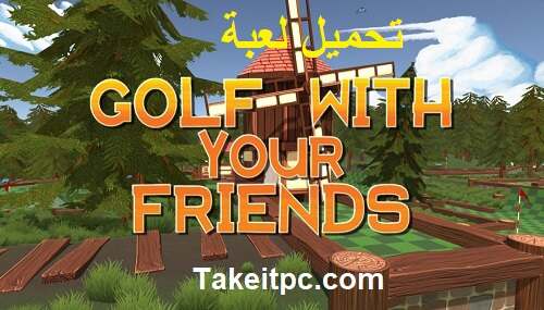 تحميل لعبة Golf With Your Friends كاملة للكمبيوتر