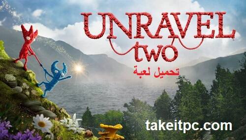 تحميل لعبة Unravel Two للكمبيوتر مجانًا أحدث إصدار