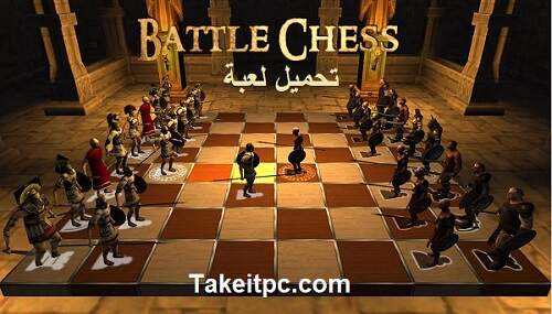 تحميل لعبة Battle vs Chess للكمبيوتر مجانًا