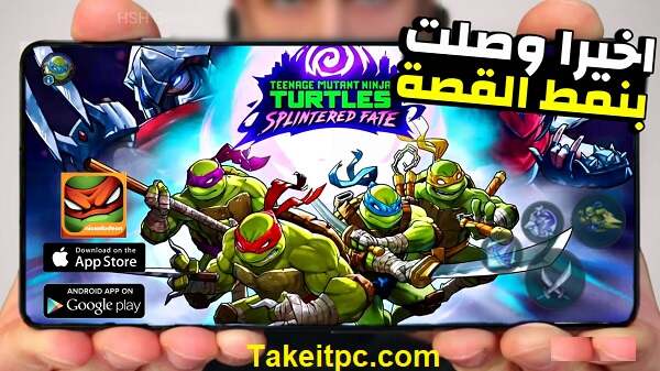 تحميل لعبة TMNT Splintered Fate أندرويد/آي أو إس